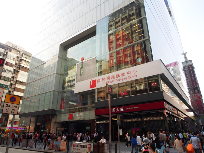 Exterior & Views 2, Sun Guest House, Kowloon