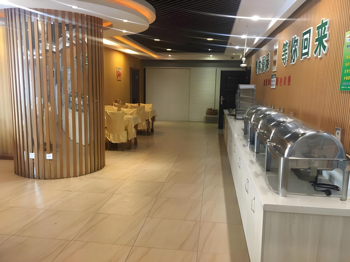 Food & Drinks 4, GreenTree Inn Weihai Wendeng Darunfa Business Hotel, Weihai