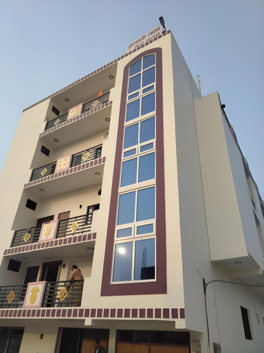 Exterior & Views 5, Goswami Guest House, Faizabad