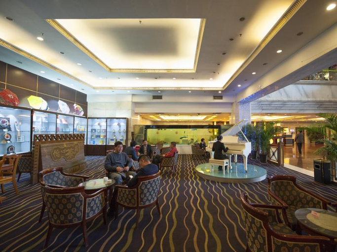 Others 5, Luoyang Aviation Hotel, Luoyang