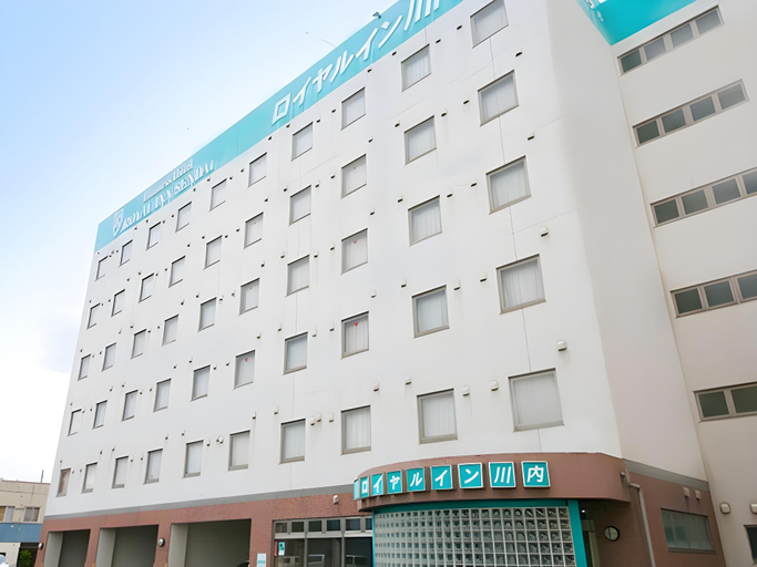 Exterior & Views 4, Royal Inn Sendai, Satsumasendai