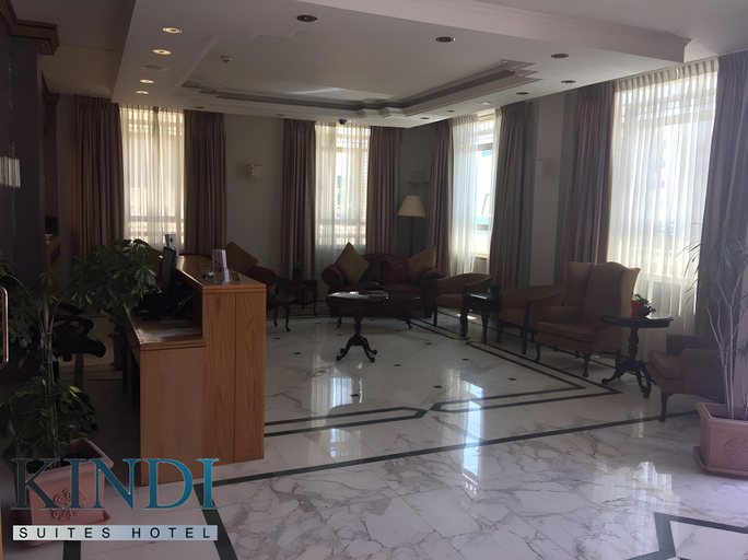 Public Area 2, Kindi Suites Hotel, Wadi Essier