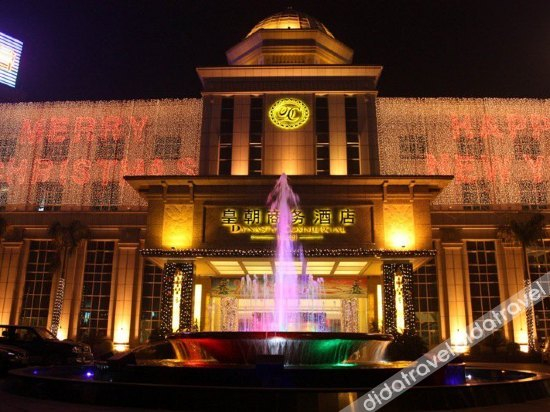 Others 5, Dynasty Commercial Hotel, Zhongshan
