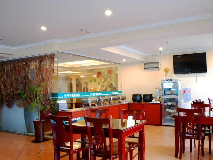 Food & Drinks 5, GreenTree Inn Qinghuangdao Sun City Hotel, Qinhuangdao