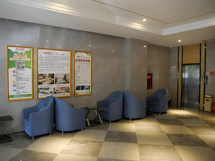 Others 5, GreenTree Alliance Hotel Lhasa Potala Palace Norbulingka, Lhasa