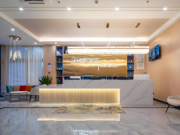 Others 5, VX Hotel Beijing Daxing Wufutang Metro Station Zhongke Dianshanggu, Beijing