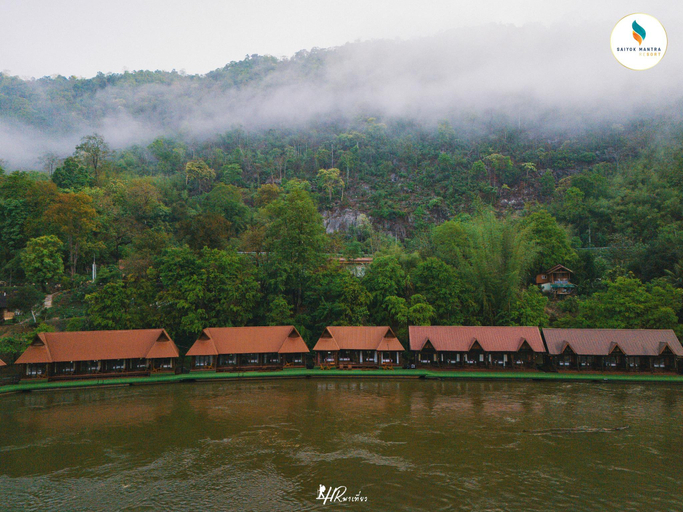 Others 5, Saiyok Mantra Resort, Sai Yok