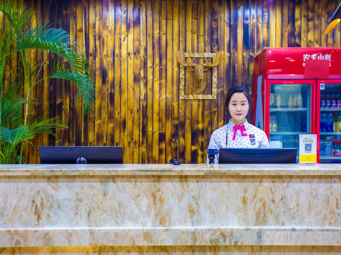 Others 5, PAI Hotels·Guide Road Municipal Government, Shangqiu