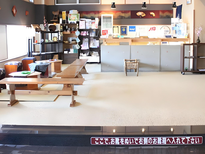 Public Area, Hotel Misono, Wakkanai