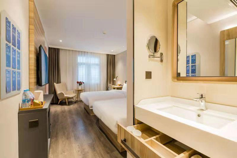 Bathroom 4, Hanting Premium Hotel Hangzhou Xiaoshan Jianshe 1st Road Metro Station, Hangzhou