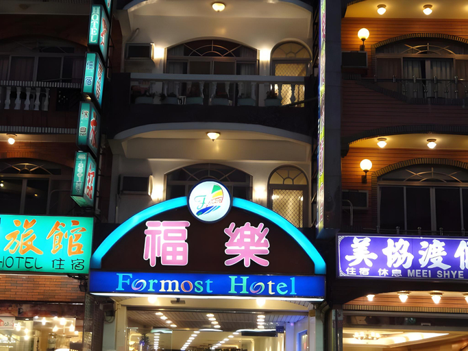 Exterior & Views 2, Formost Hostel, Pingtung