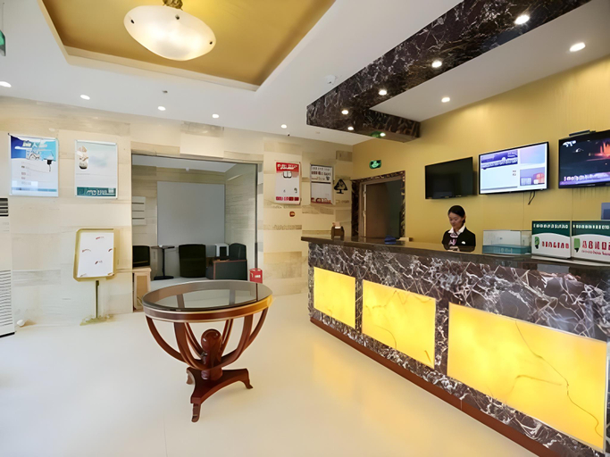 Public Area 2, GreenTree Inn Nanjing Gaochun District Old Street Scenic Spot Express Hotel, Nanjing