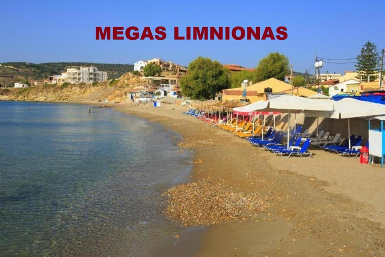 Others 5, Stroubis Studios 2, North Aegean