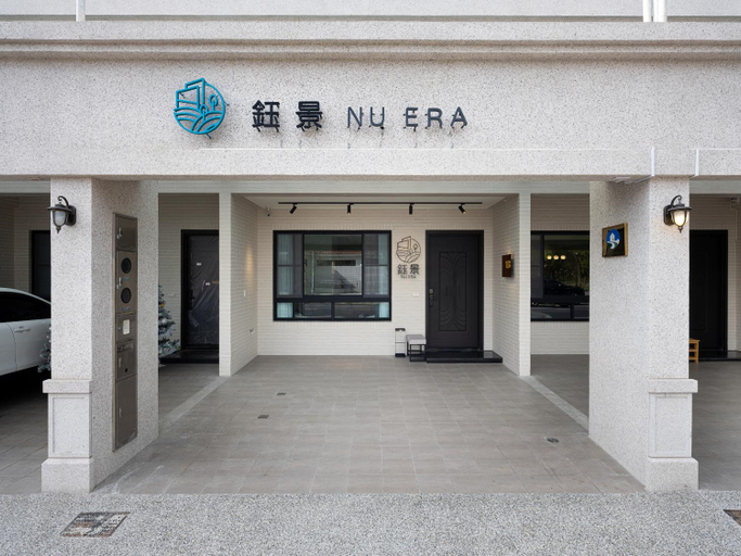 Exterior & Views 1, NU ERA , Tainan