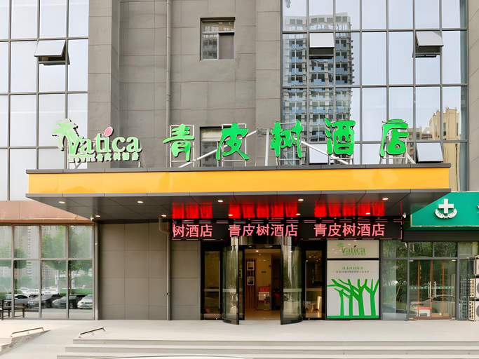 Exterior & Views 1, Vatica Hotel Hefei Yaohai Longgang Subway Station, Hefei