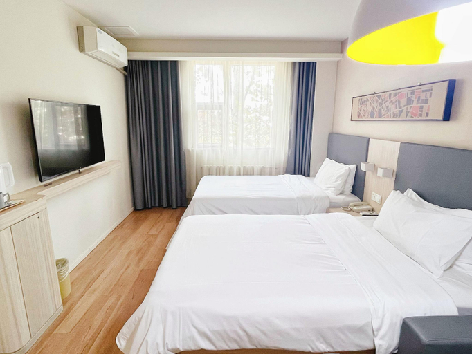 Bedroom 2, Hanting Hotel Xianyang Central Square, Xianyang