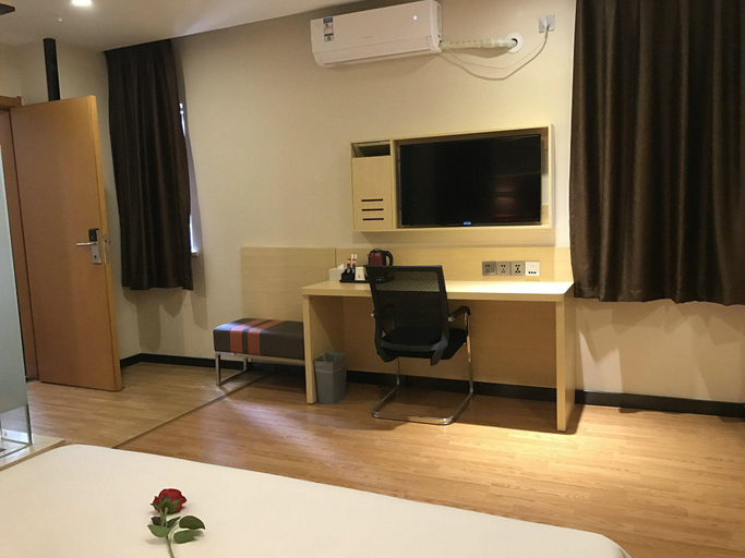 Others 5, 7 Days Premium·Huanggang Walking Street, Ezhou