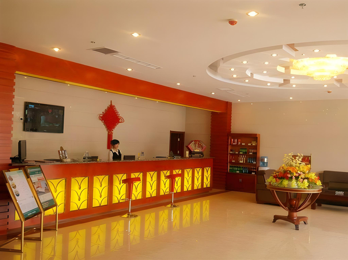 Food & Drinks 5, GreenTree Inn Jining Jinxiang Jinmanke Avenue Express Hotel, Jining