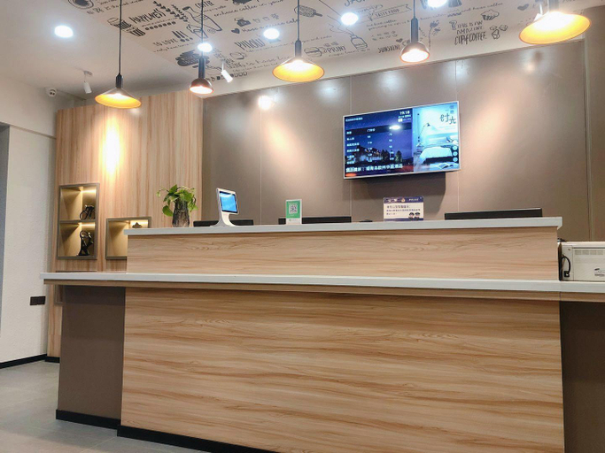 Others 2, Huating Hotel (Lanzhou West Road), Qingdao