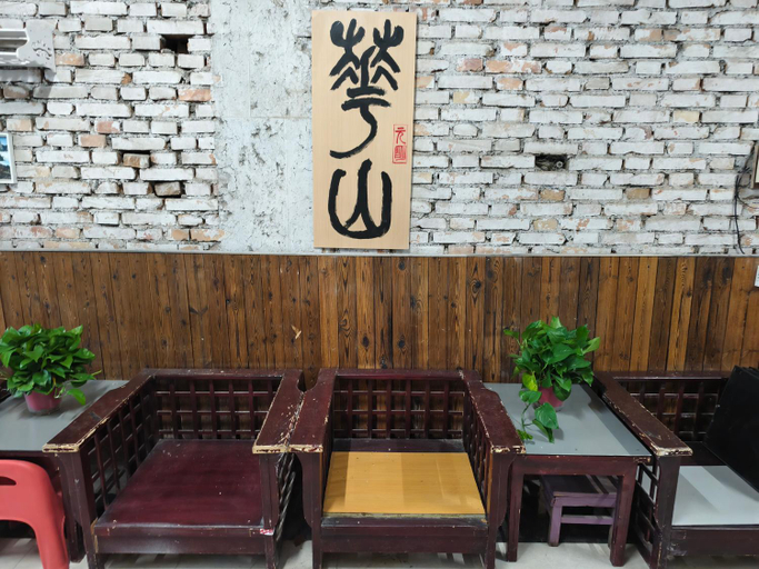 Food & Drinks 5, Huashan Gehui Hotel, Weinan