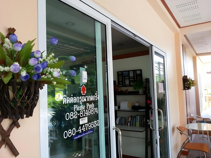 Public Area, Siriburi Resort, Khanom