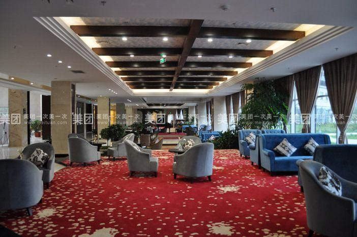 Others 5, Guyuan BTG Wanxin Hotel, Guyuan