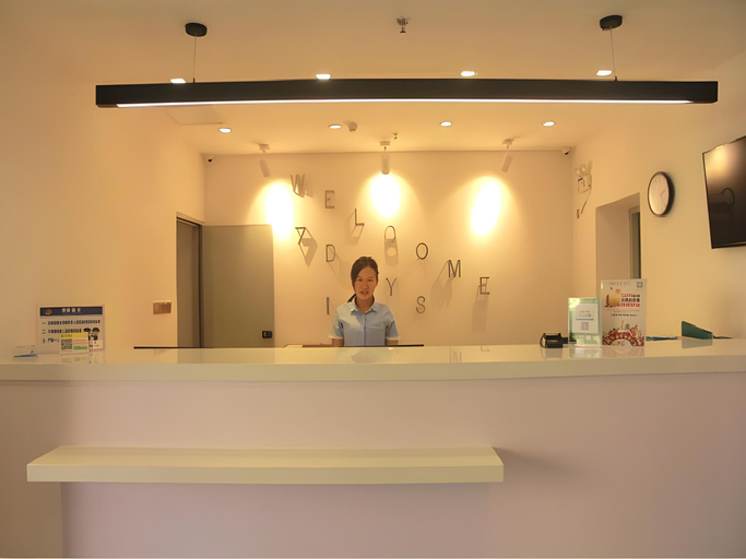 Others 5, 7 Days Inn·Qinzhou Bus Station, Qinzhou
