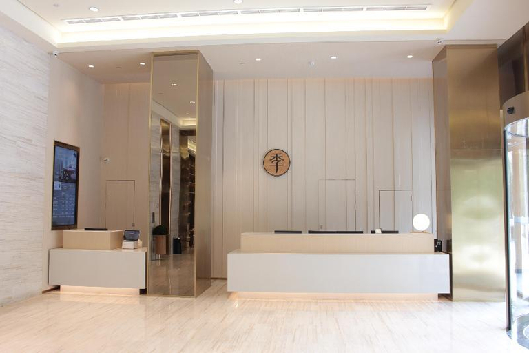 Others 5, Ji Hotel Wenzhou Oubei, Wenzhou