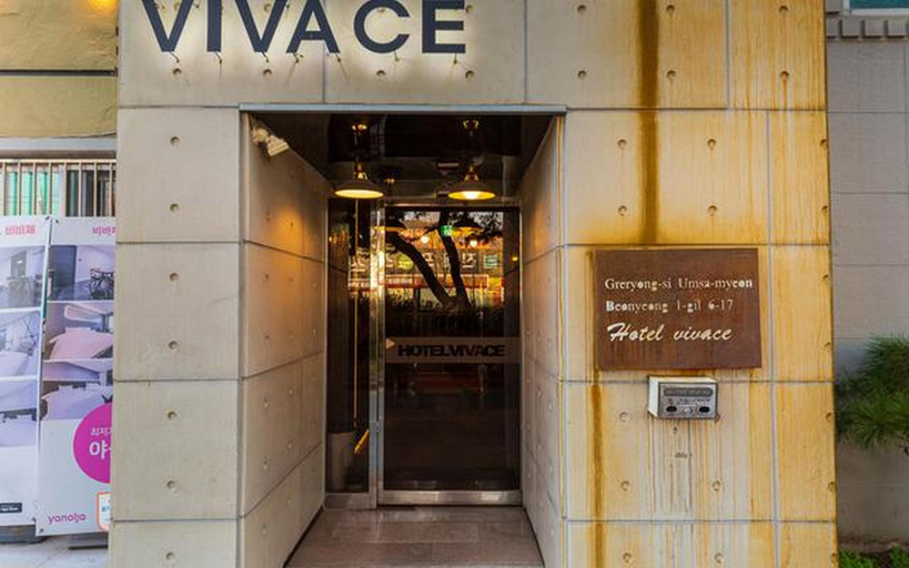 Exterior & Views 5, Kyeryong Hotel Vivace, Yuseong