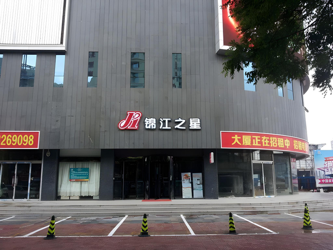 Others 5, Jinjiang Inn Baoding Railway Station East Station, Baoding