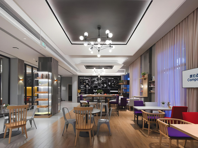 Food & Drinks 3, Campanile Hotel Beijing South Station Lize Financial District, Beijing