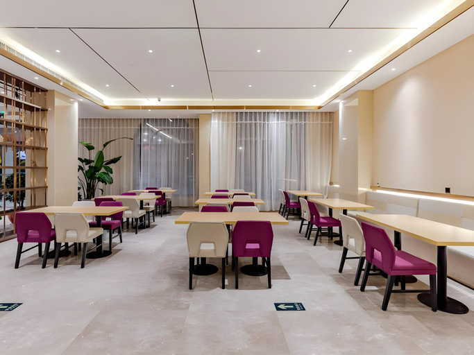 Food & Drinks 3, Lavande Hotel Yiyang Bus Station, Yancheng