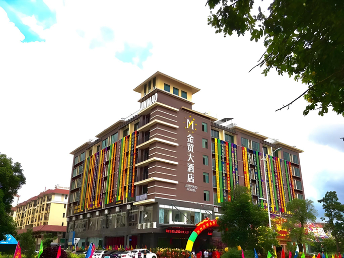 Others 5, Qionghai  Jin Mao Hotel, Hainan
