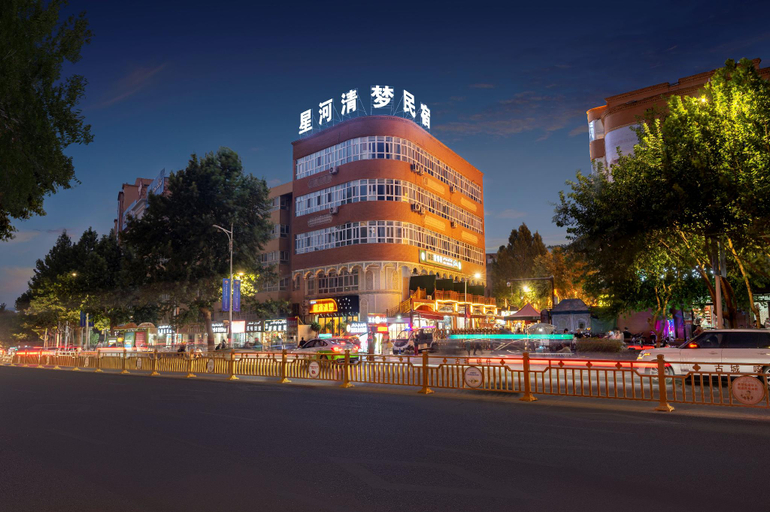 Others 2, Xinghe Qing Meng Homestay, Kashgar