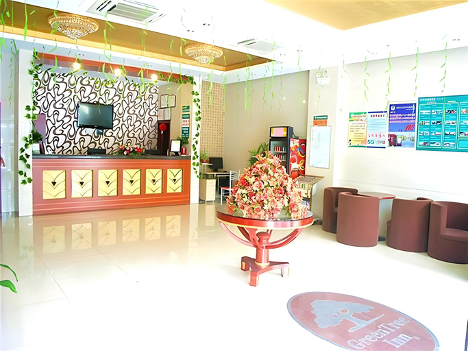 Others 4, GreenTree Inn Yangzhou West Passenger Station Baixiang Road Express Hotel, Yangzhou