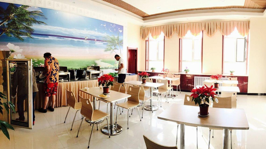 Food & Drinks 5, GreenTree Inn Gansu Pingliang Jingning Bus Station Business Hotel, Pingliang