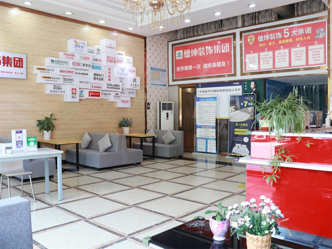 Others 5, 7 Days Inn Bazhong International Trade Market, Bazhong
