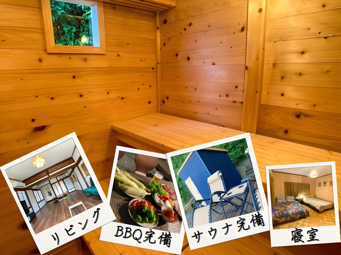 Others 5, Villla 235, Shirahama