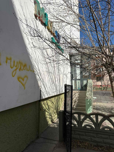 Others 2, Mickey central hostel, Ulan Bator