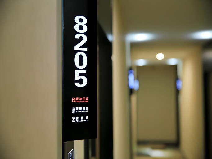 Others 5, Shell Hotel Lu'an Huoqiu County Xinlu Avenue Dajiang Shopping Mall, Lu'an
