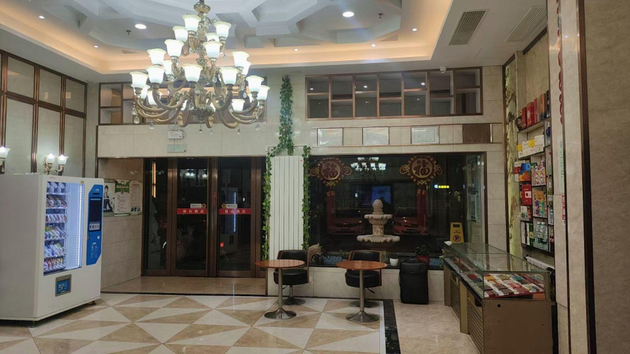 Others 4, Shell Yanchengting Lake District Baima Plaza Hotel, Yancheng