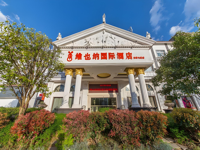 Exterior & Views 5, Vienna International Hotel Lijiang Yuxue Avenue, Lijiang