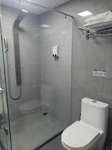 Bathroom 4, 7 Days Inn Ya'an Yingjing Center, Ya'an