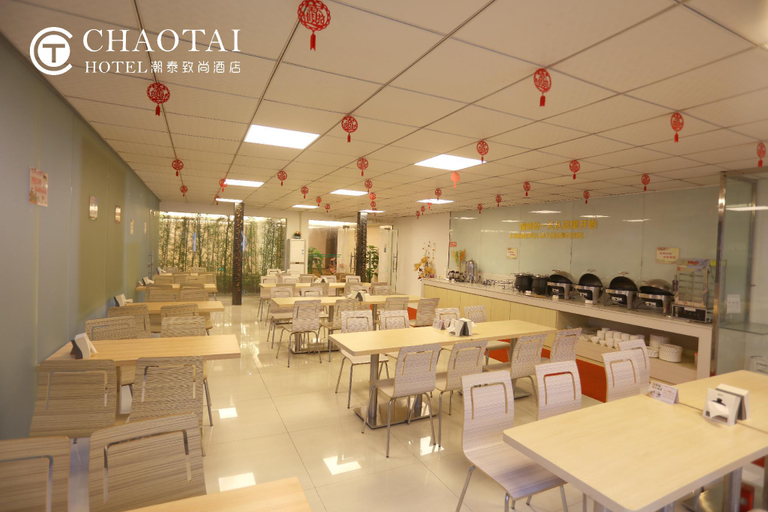 Food & Drinks, Chao Tai Hotel, Shantou