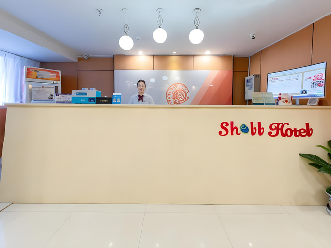Others 5, Shell Hotel Huaibei Jinying Plaza Long Distance Bus Station, Huaibei