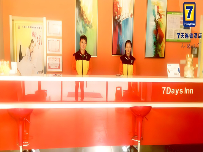 Others 5, 7 Days Inn Suqian Siyang Bus Station, Suqian