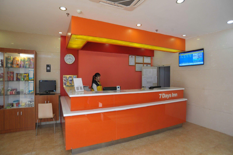 Others 5, 7 Days Inn Dongguan Liaobu Walmart, Dongguan