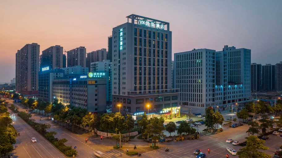 2, VXHOTEL(Nainning South China city), Nanning