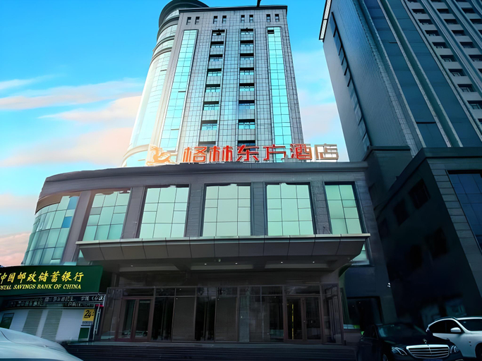 Exterior & Views 1, GreenTree Eastern Hotel Gansu Qingyang Dongfanglijingmao, Qingyang