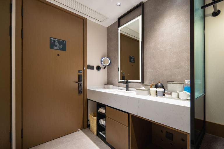 Bathroom 3, Atour Hotel Jingdezhen Administrative Service Center, Jingdezhen